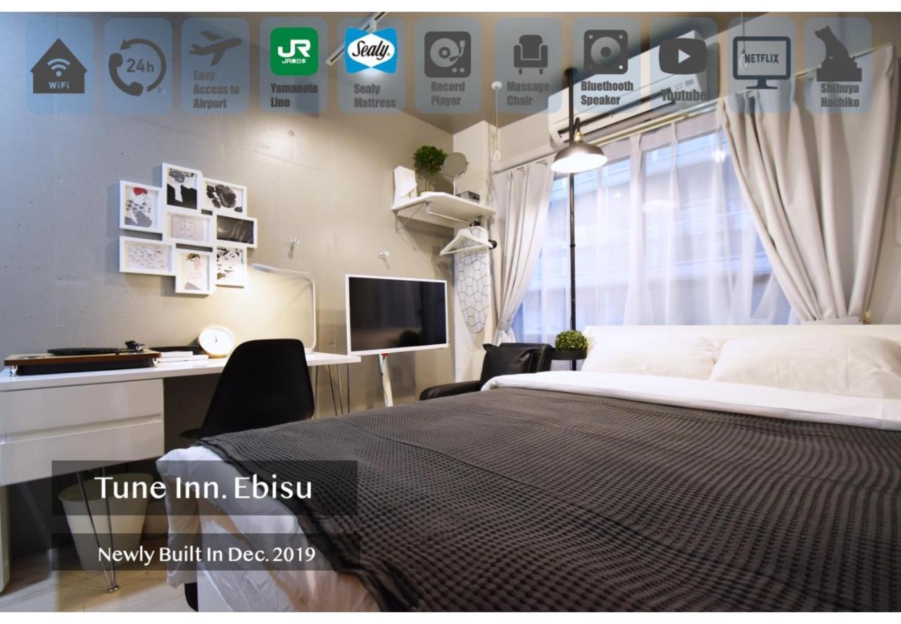 Tune Inn Ebisu Tokyo Ngoại thất bức ảnh