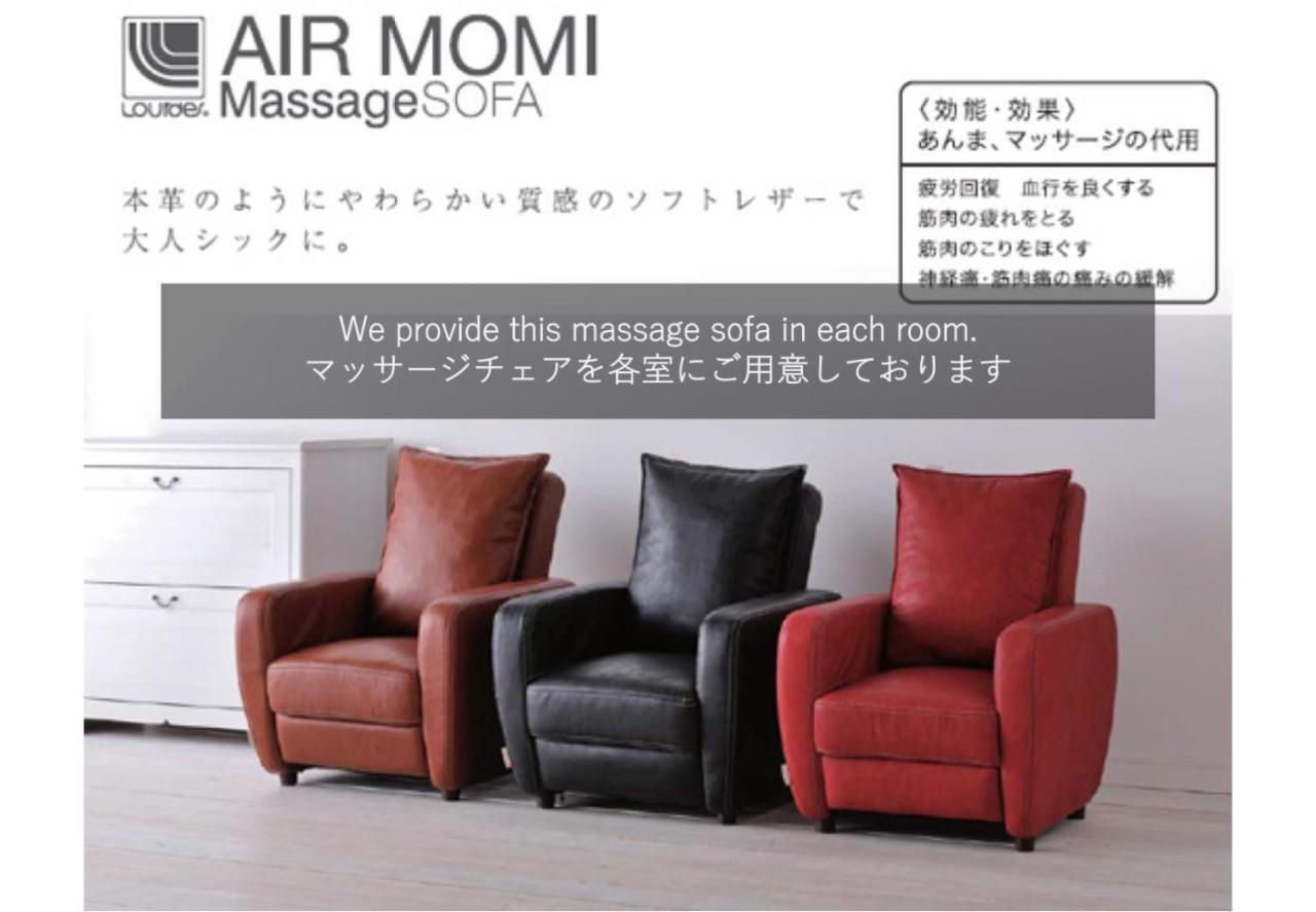 Tune Inn Ebisu Tokyo Ngoại thất bức ảnh